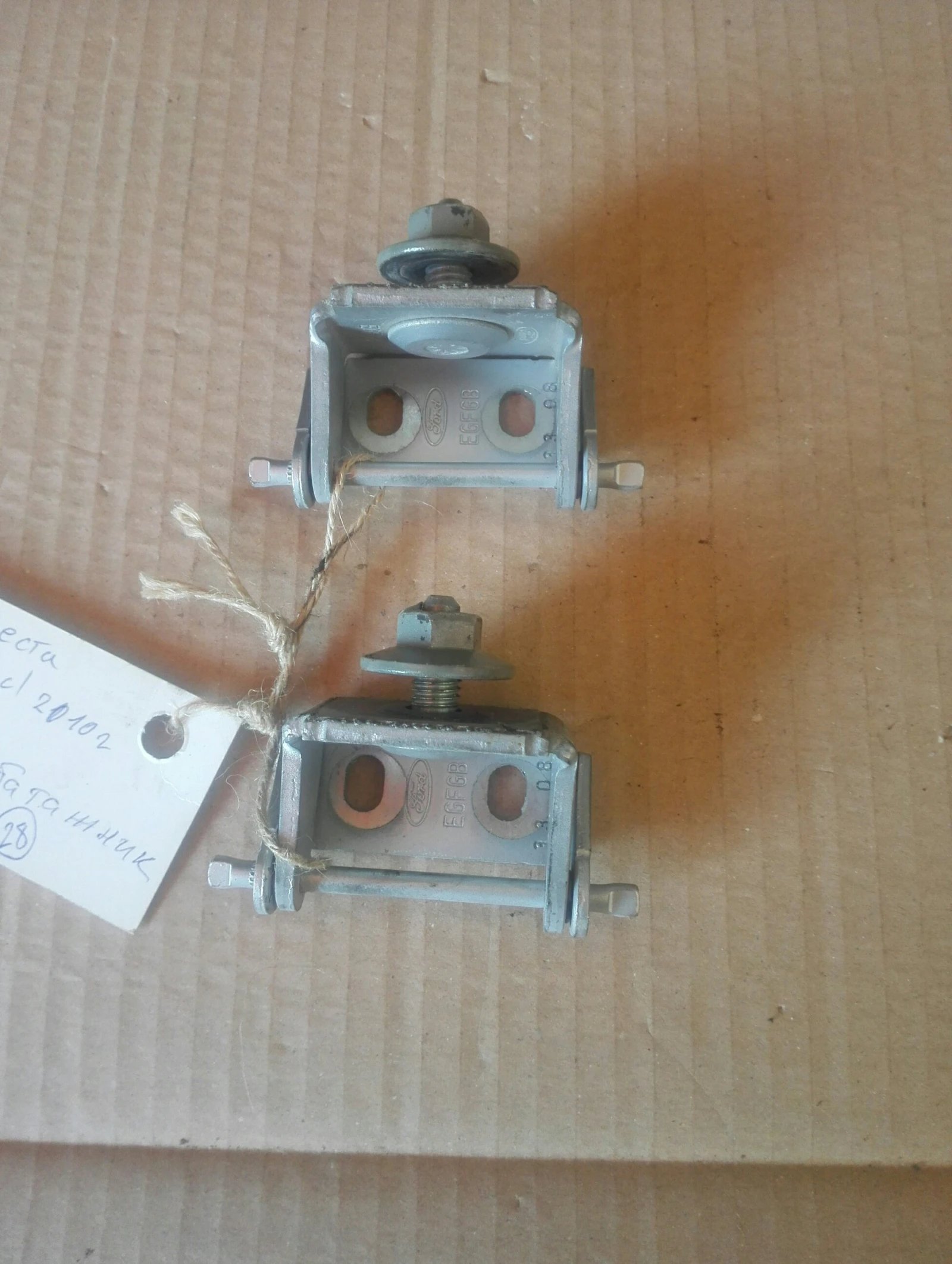 ����� ����� ����� ���� ������ 10�. | Mobile.bg � ����������� 1