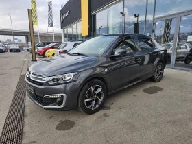 Citroen C-Elysee 1.6 TCe 115, снимка 1