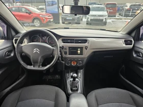 Citroen C-Elysee 1.6 TCe 115, снимка 7