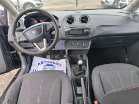 Seat Ibiza, снимка 9