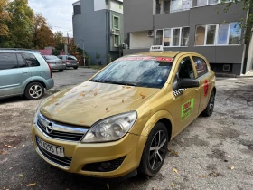 Opel Astra 1.6 i, снимка 1