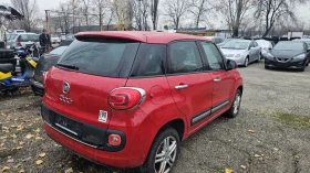 Fiat 500L 0.9tuin turbo Euro 6 | Mobile.bg    5