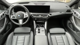 BMW 440 xDrive Гран Купе, снимка 7