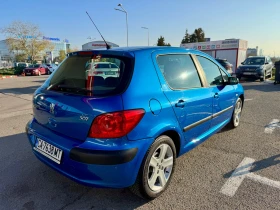 Peugeot 307 1.6 petrol / LPG | Mobile.bg    5