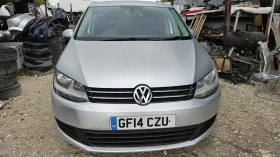  VW Sharan