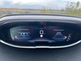 Peugeot 5008 GT-LINE | Mobile.bg    17