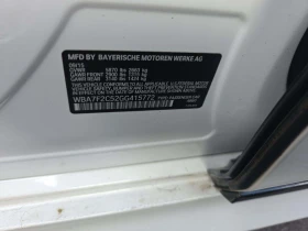 BMW 750, снимка 5