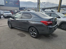 Citroen C-Elysee 1.6 TCe 115 - 9900 € / 19362.72 лв. - 76982910 4