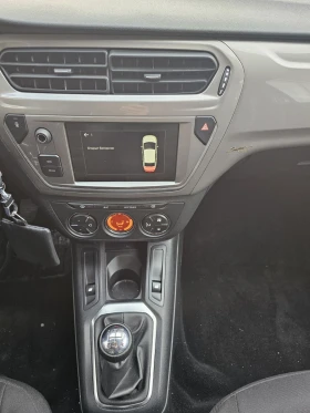 Citroen C-Elysee 1.6 TCe 115 - 9900 € / 19362.72 лв. - 76982910 9