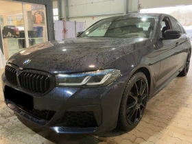 BMW 540 d xDrive Завиваща ос/ H/K / Laser/Head-up/Сервизна