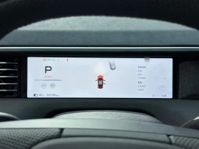 Xpeng G6 RWD Long-Range Pro 66 kWh | Mobile.bg � ����� ������ 15