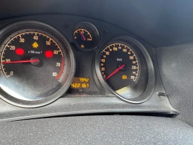 Opel Astra 1.6 i | Auto.bg — изображение 6