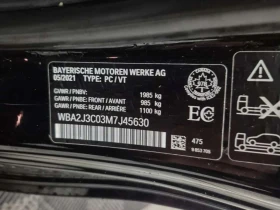 BMW 230 | Mobile.bg � ����� ������ 16