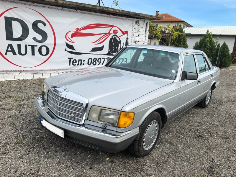 Mercedes-Benz 300 SE 3.0i, снимка 1 - Автомобили и джипове - 47279485