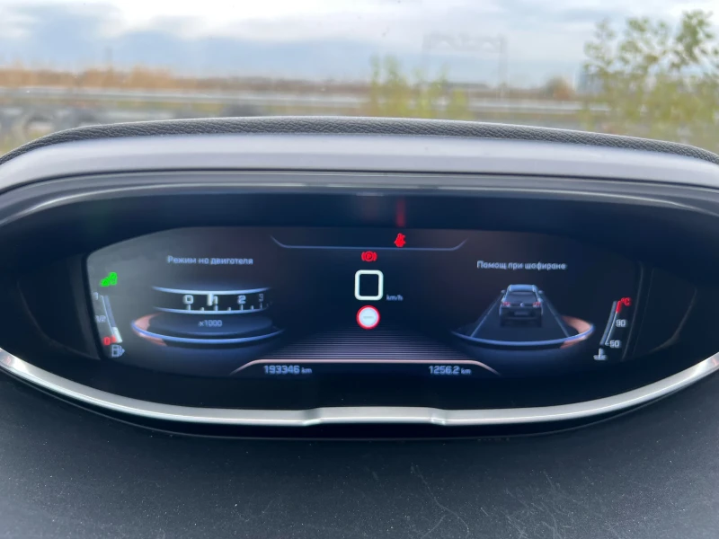 Peugeot 5008 GT-LINE, снимка 17 - Автомобили и джипове - 52474393