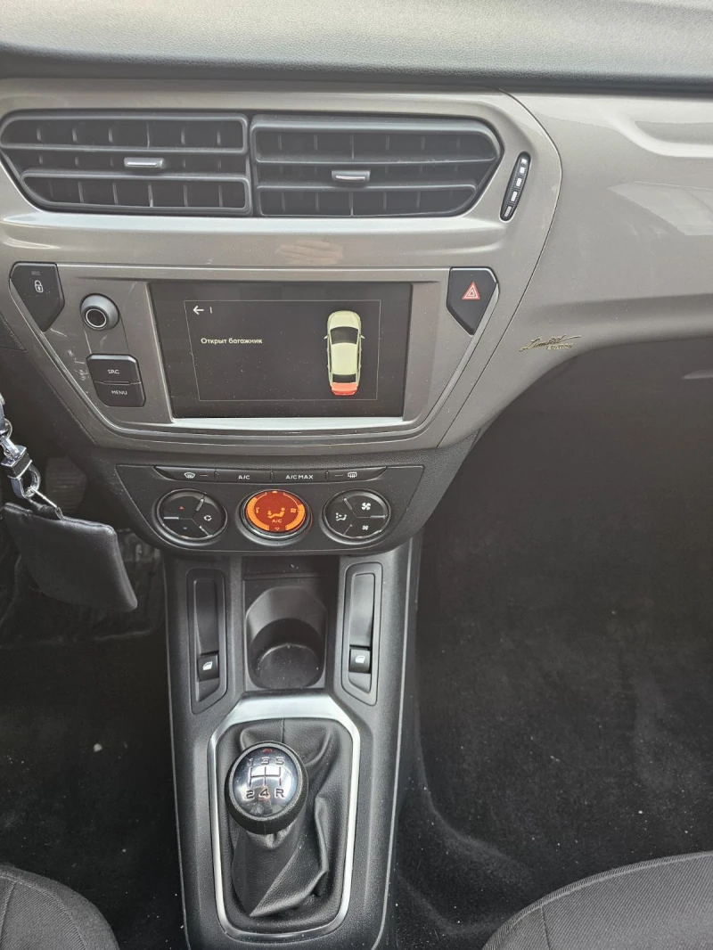 Citroen C-Elysee 1.6 TCe 115, снимка 9 - Автомобили и джипове - 53359919