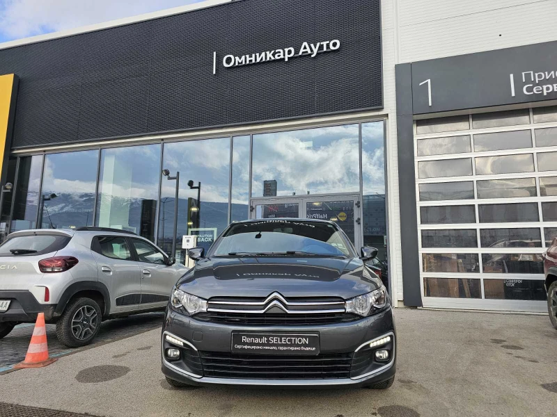 Citroen C-Elysee 1.6 TCe 115, снимка 3 - Автомобили и джипове - 53359919