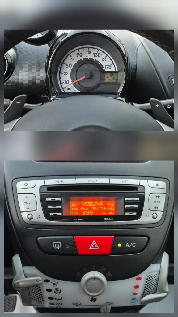 Citroen C1 1.0 AUTOMATIC, снимка 13 - Автомобили и джипове - 52858616