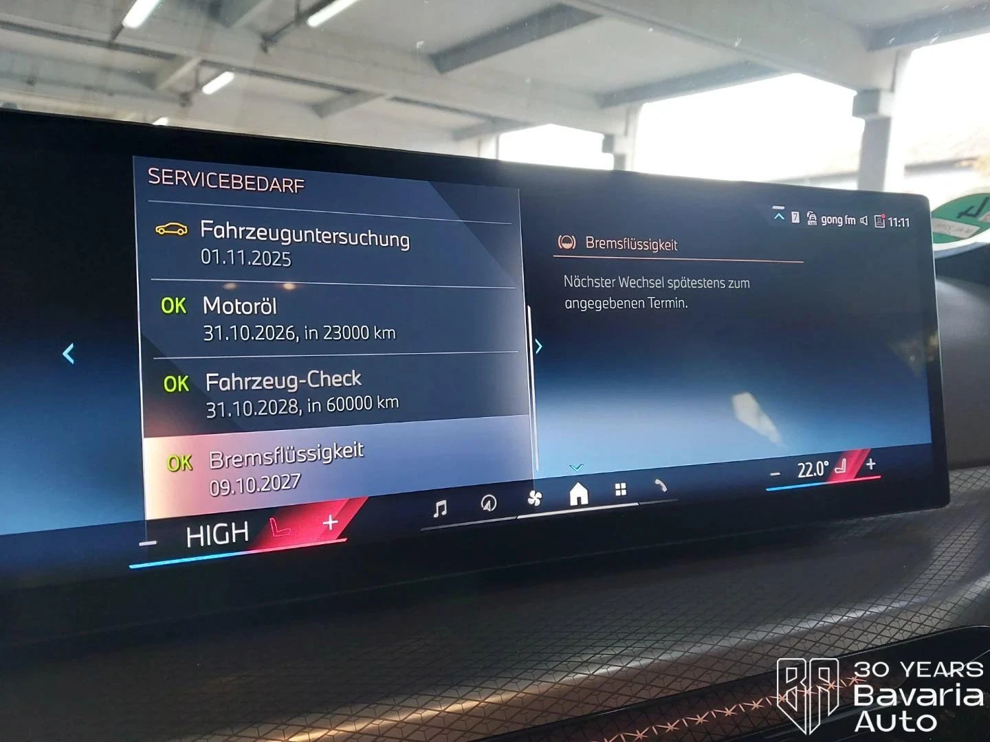 BMW 318 i Touring M Sport Paket Steptronic - изображение 10