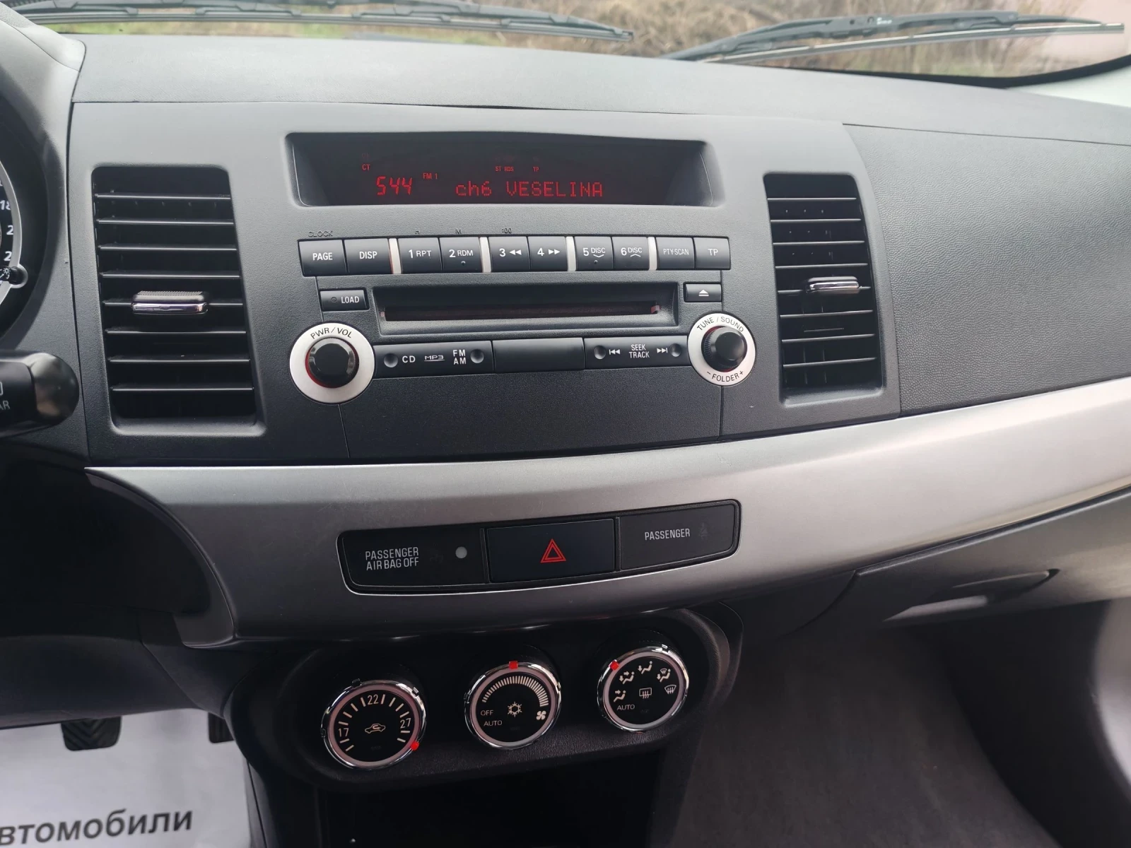 Mitsubishi Lancer 1.6i GAZ 2012G | Mobile.bg � ����������� 11