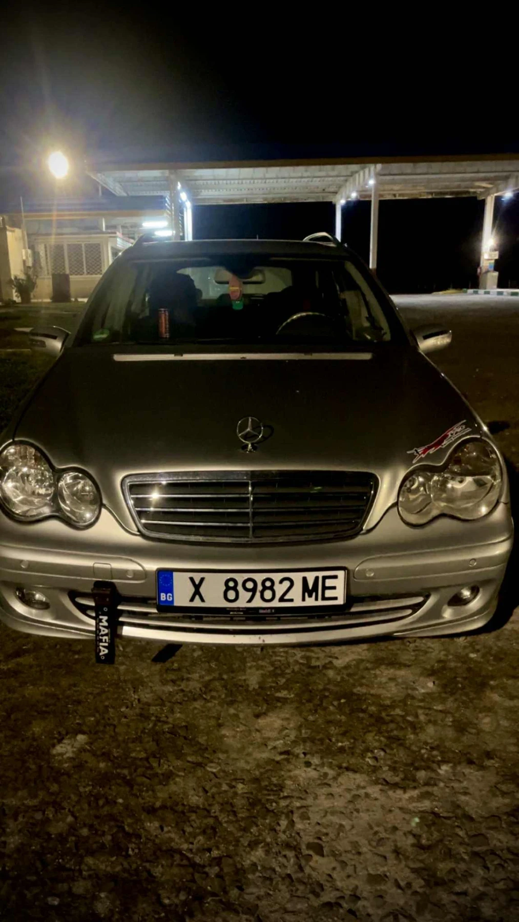 Mercedes-Benz C 220 | Mobile.bg � ����������� 10