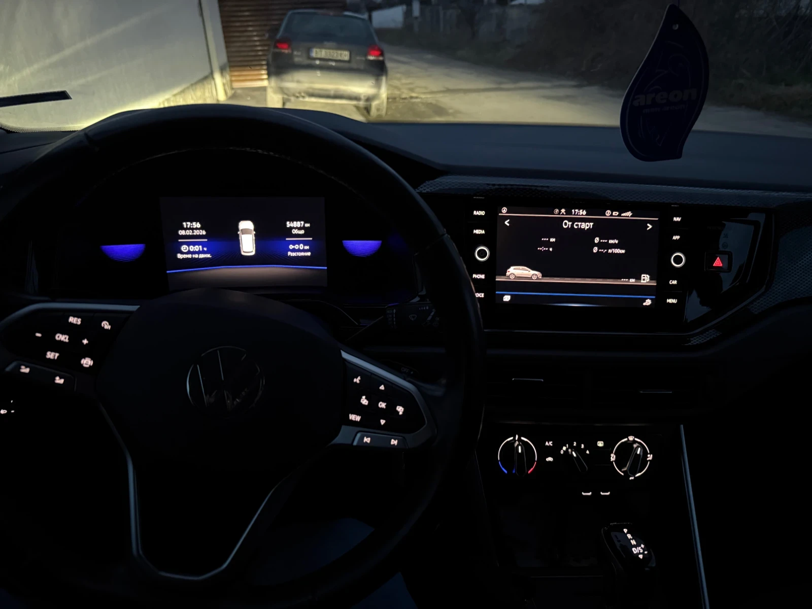 VW Polo 1.0 TFSI ������ � � ������!!! | Mobile.bg � ����������� 9