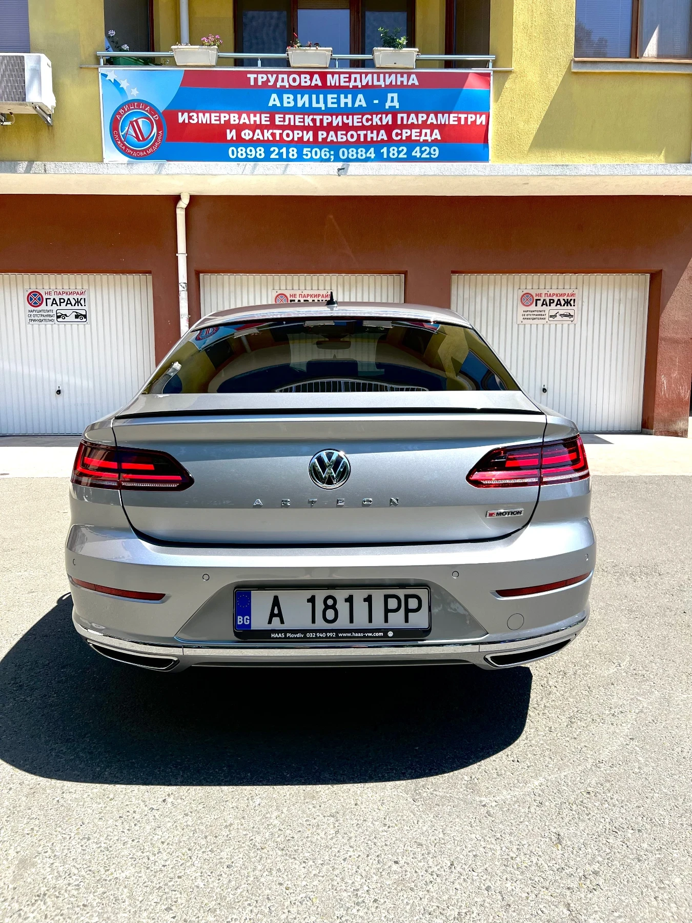 VW Arteon R LINE 4motion | Mobile.bg � ����������� 9