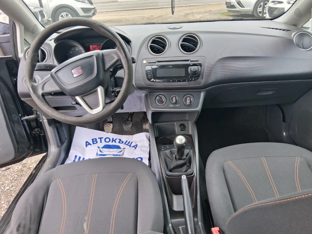Seat Ibiza | Mobile.bg � ����������� 9
