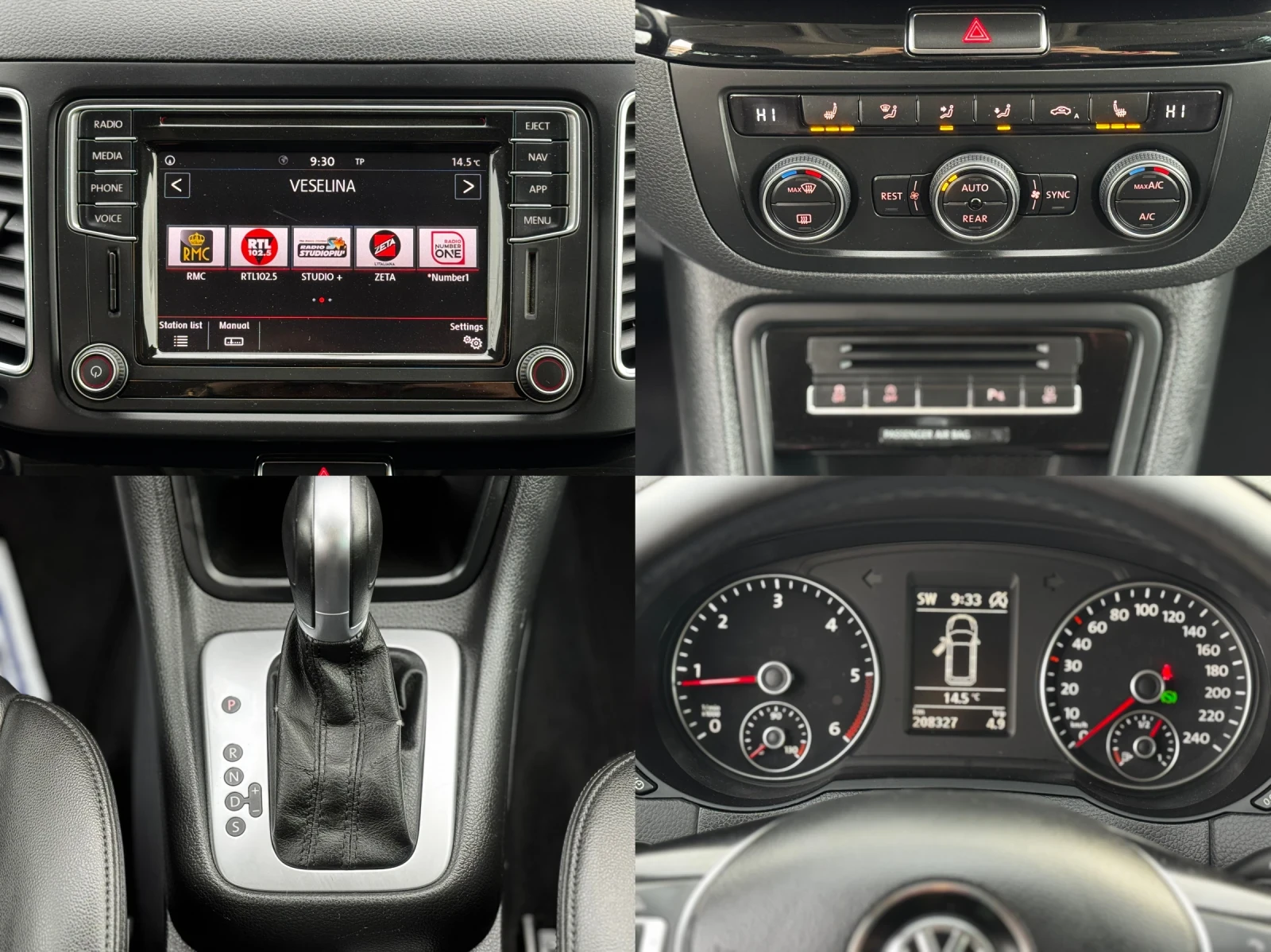 VW Sharan 2.0TDI/HIGHLINE/АВТОМАТИК, снимка 16 - Автомобили и джипове - 53710749