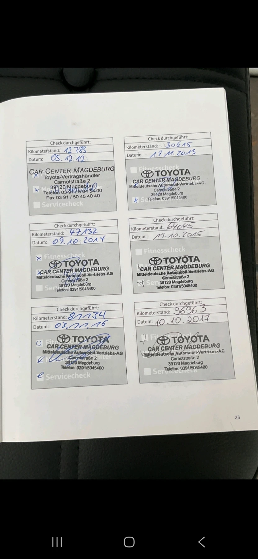 Toyota Avensis 1.8 VVT-i Edition 147 к.с., снимка 7 - Автомобили и джипове - 54630026