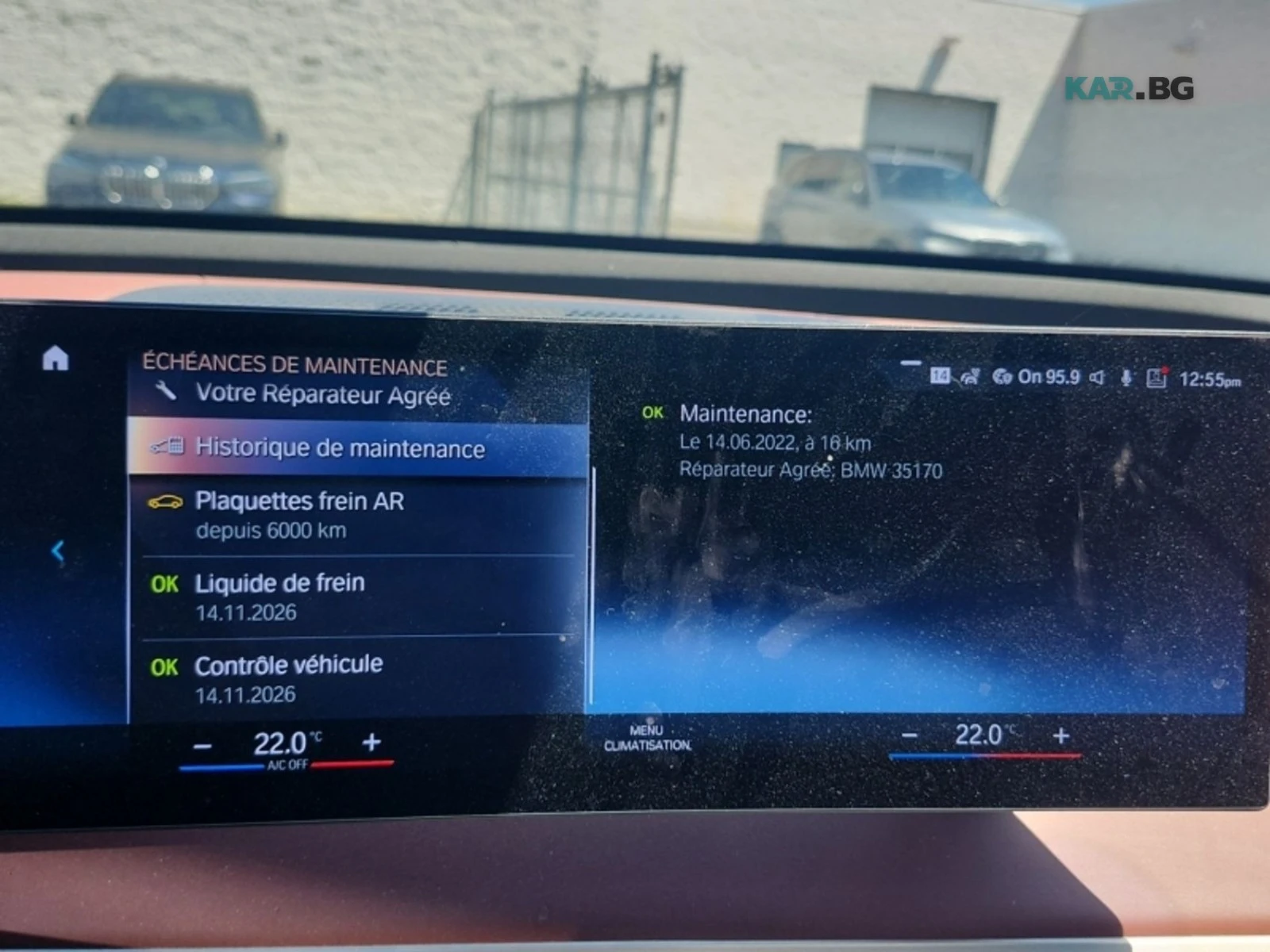 BMW iX 50* XDRIVE, снимка 12 - Автомобили и джипове - 54928871