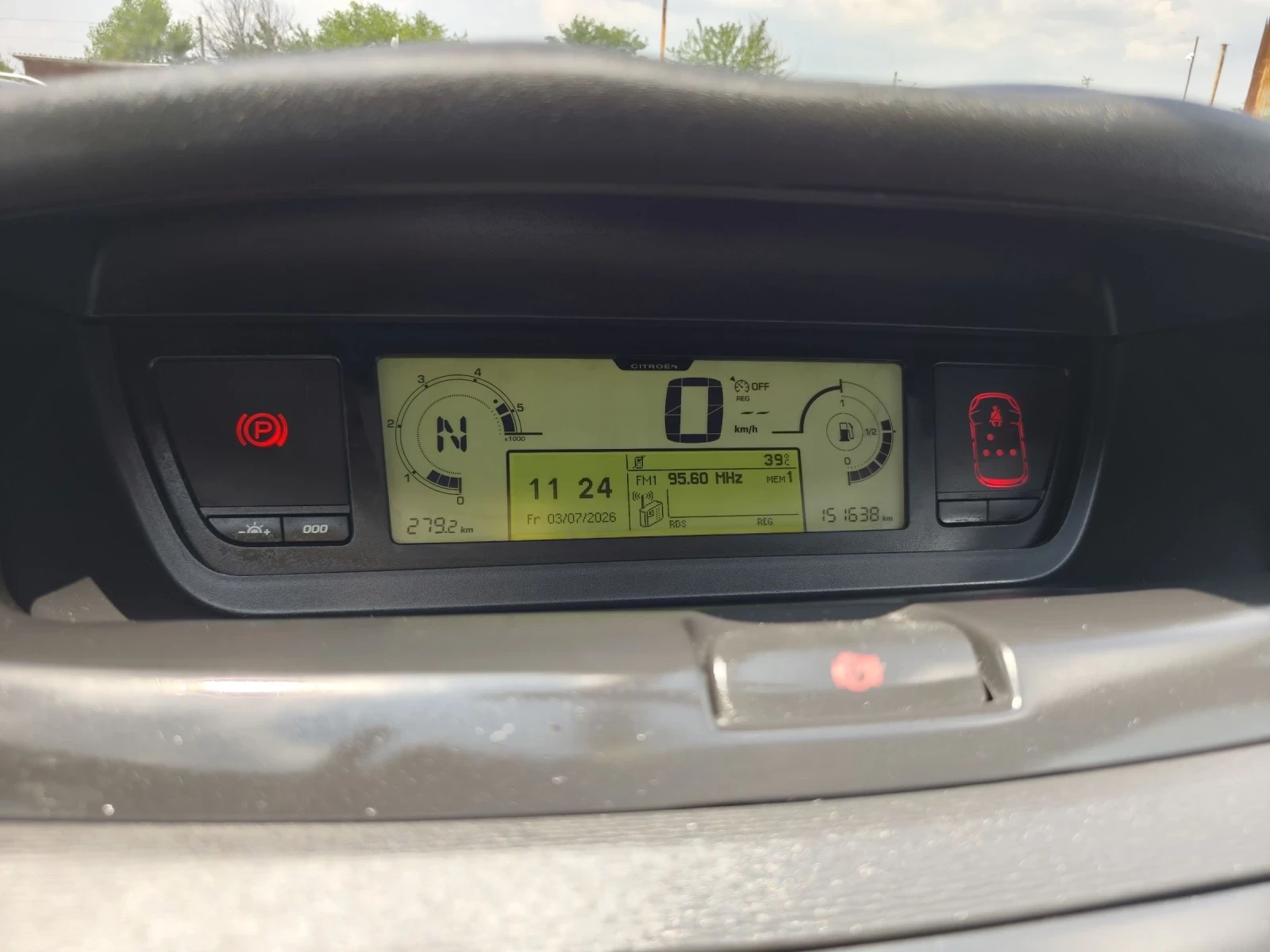 Citroen C4 Picasso 2.0HDI, 136кс.Къса база, снимка 13 - Автомобили и джипове - 55145125