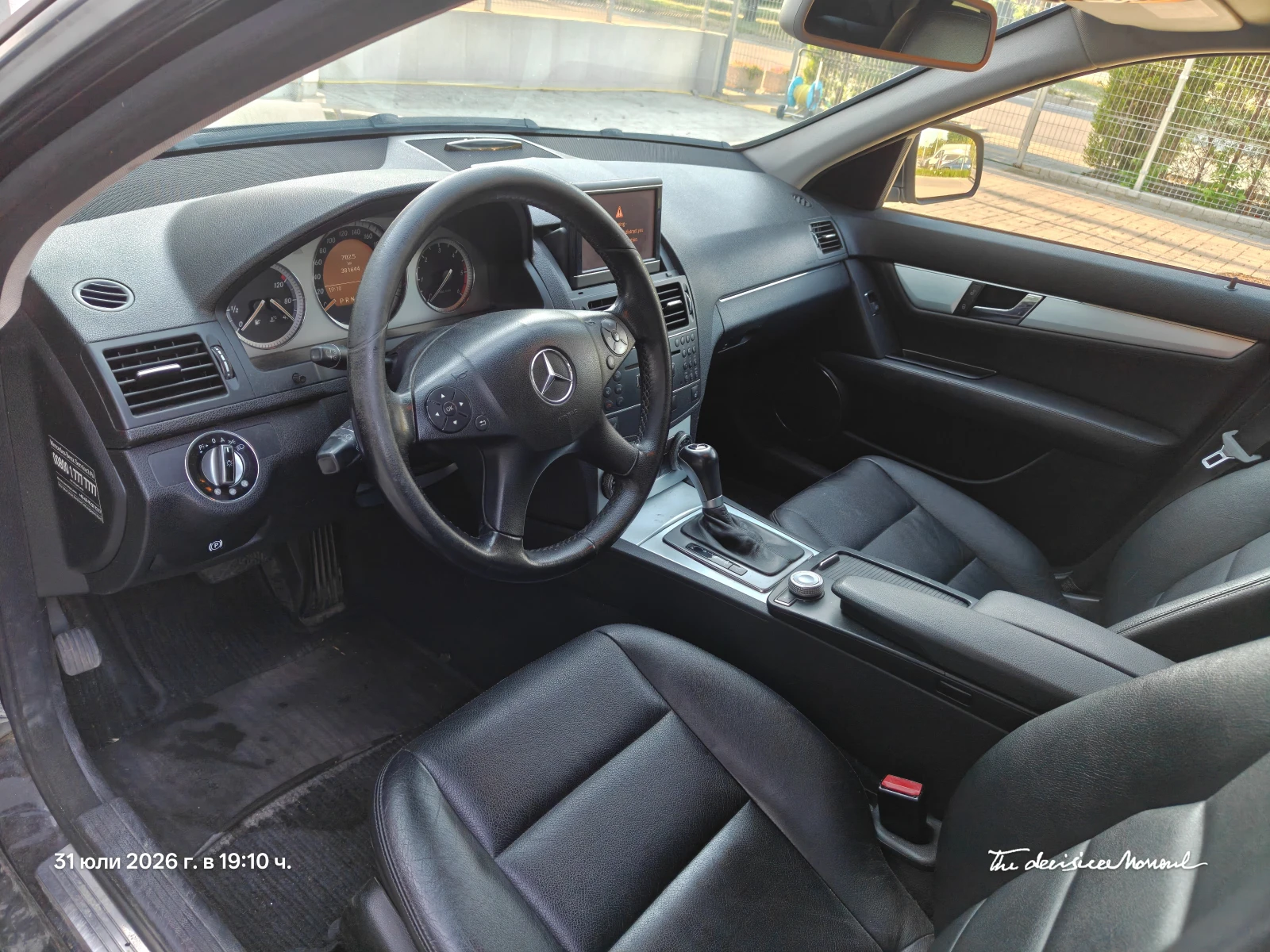 Mercedes-Benz C 320 W204, снимка 8 - Автомобили и джипове - 55494835