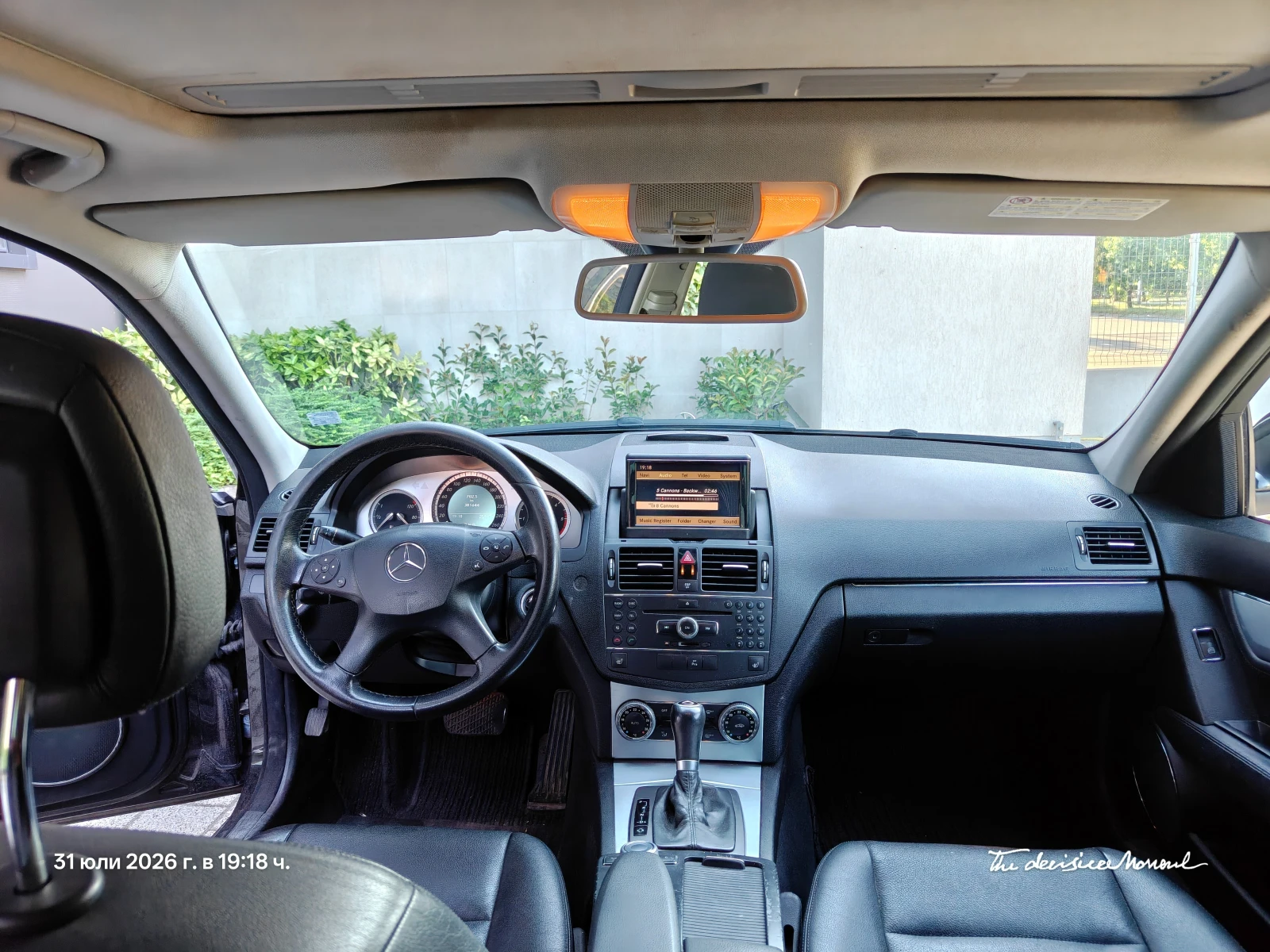 Mercedes-Benz C 320 W204, снимка 14 - Автомобили и джипове - 55494835