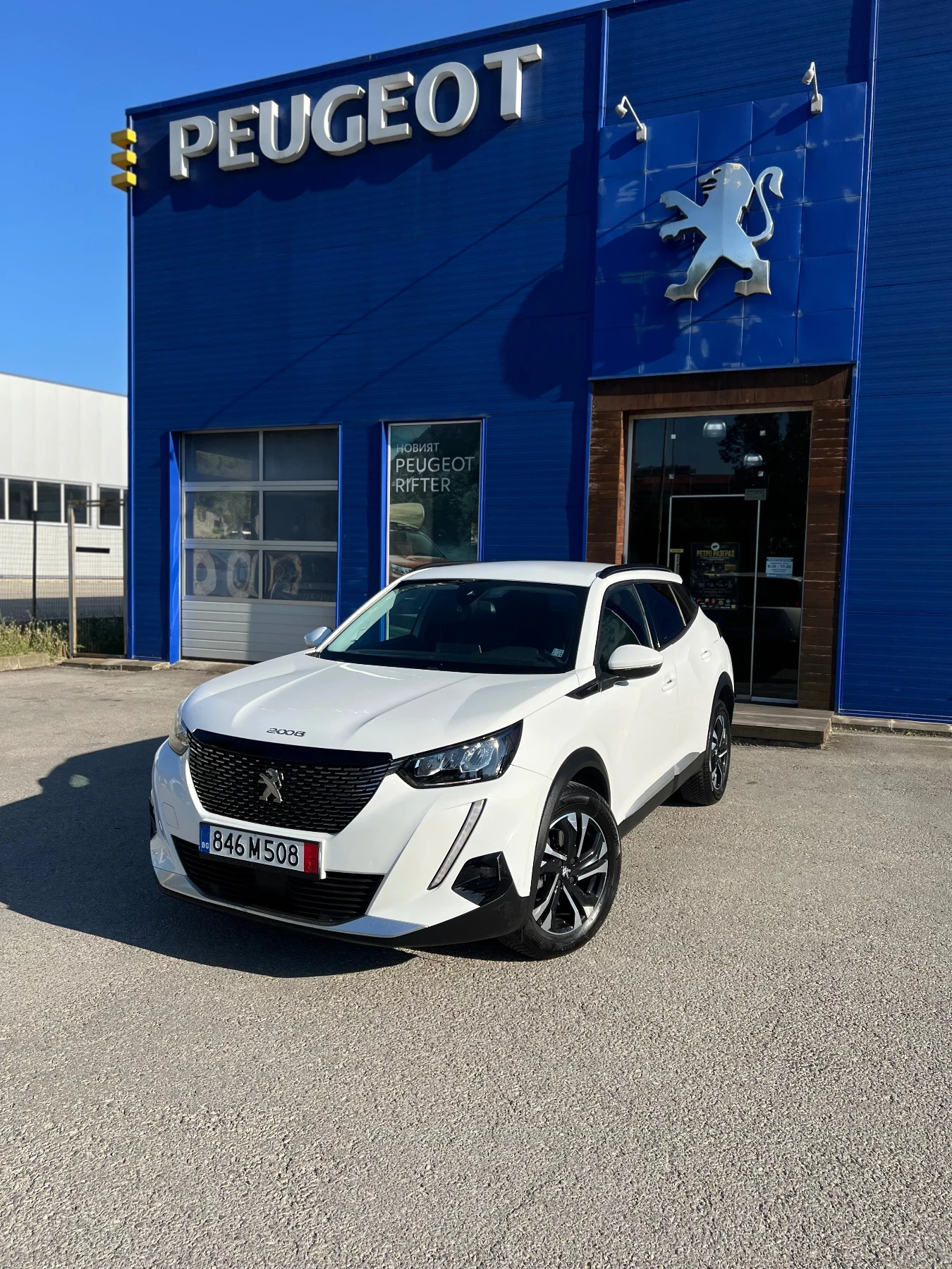 Peugeot 2008 1.5BlueHdi EAT8 8mm