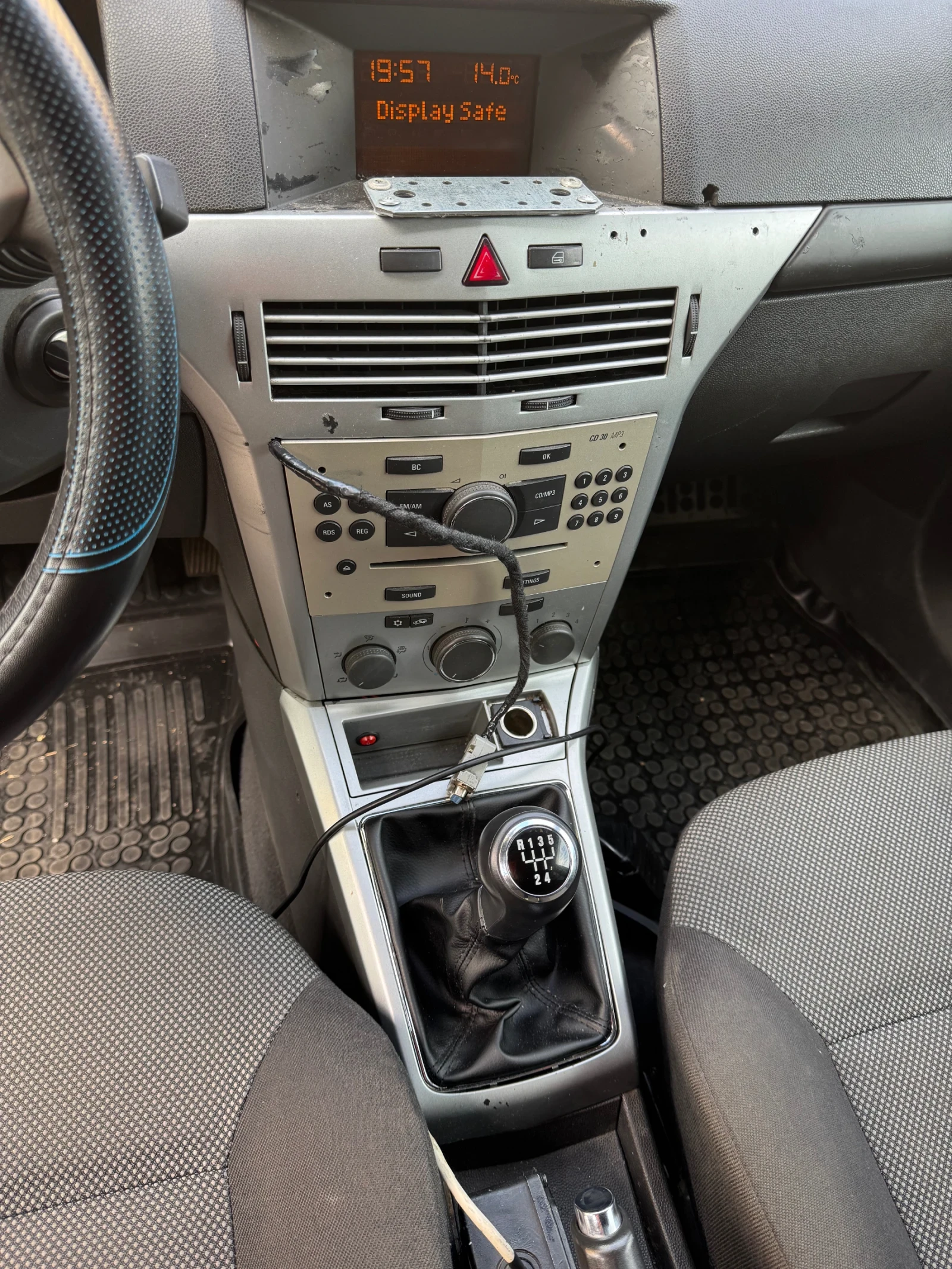 Opel Astra 1.6 i, снимка 11 - Автомобили и джипове - 56507536
