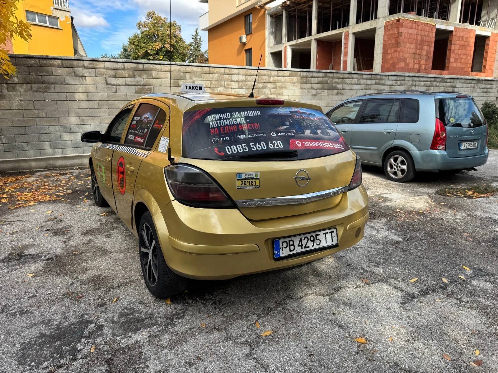 Opel Astra 1.6 i, снимка 3 - Автомобили и джипове - 56507536