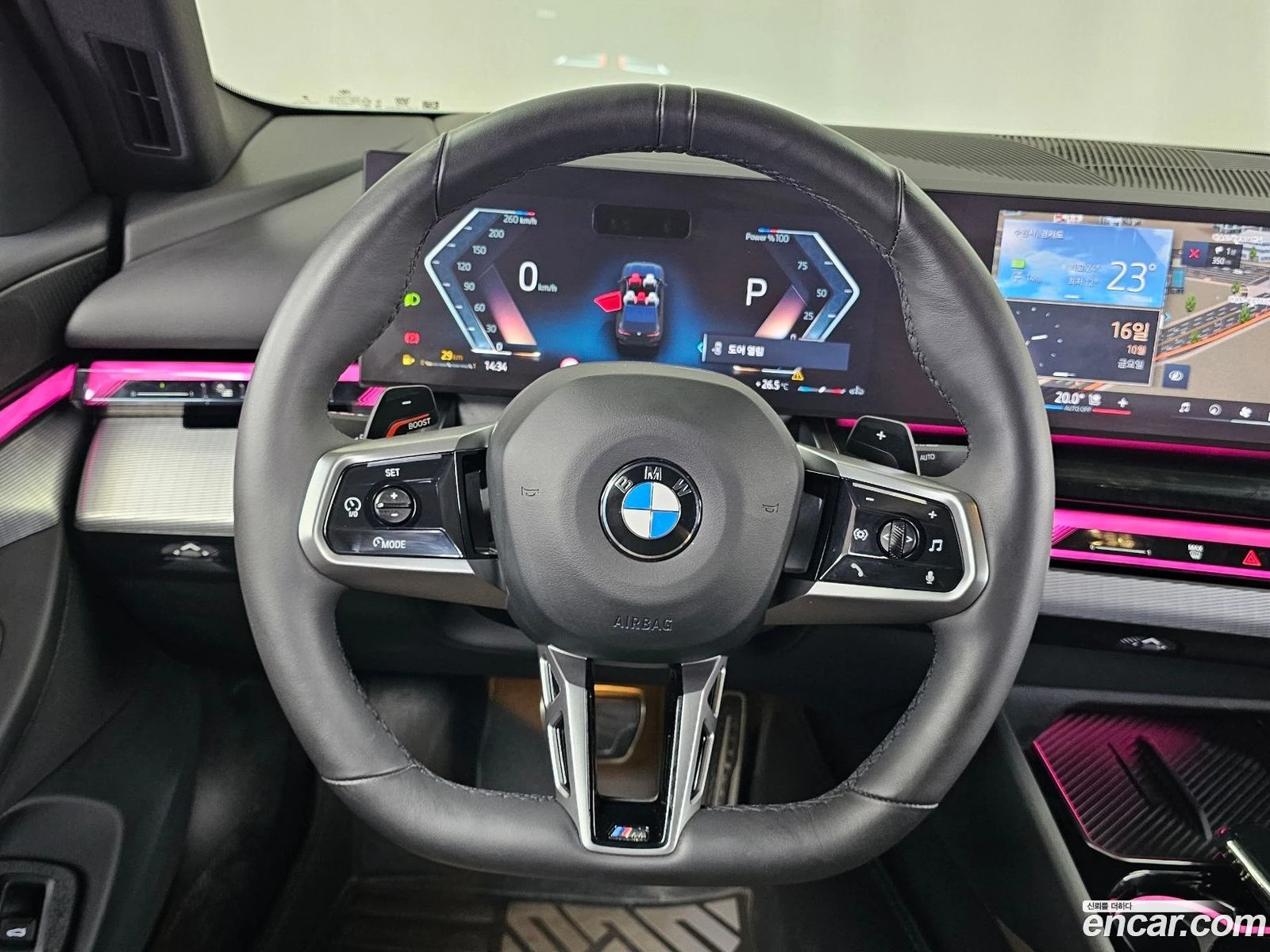 BMW 520 520i M Sport* �������� ������ ������� | Mobile.bg � ����������� 14