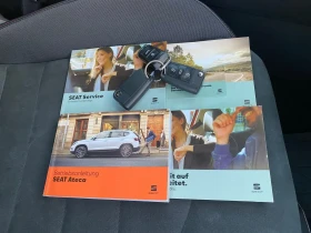 Seat Ateca -2, 0TDI-FR/2020г./Germany/DIGITAL/LED, снимка 17