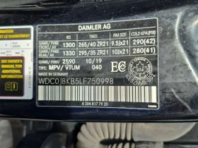 Mercedes-Benz GLC 63 AMG Coupe AMG 63 S/CARFAX /Дистроник/Бурмайстер/Пано, снимка 14