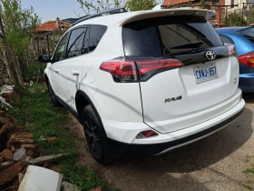 Toyota Rav4 2.5i-4x4, снимка 5