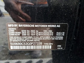 BMW X5 3.0l xDrive35I, снимка 13