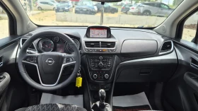 Opel Mokka 1.7 CDTI Ego ecoFlex 4x4, снимка 11