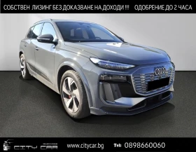 Audi Q6 55 E-TRON/S-LINE/ QUATTRO/MATRIX/ MMI DISPLAY/ 360, снимка 1