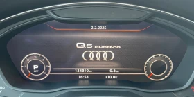 Audi Q5 2.0 TDI S-line Quattro, снимка 14