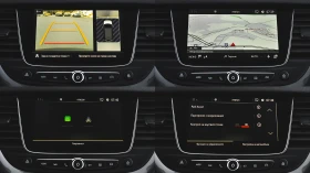 Opel Grandland X 1.2 Turbo Ultimate Automatic - 33900 лв. - 35643281 | Car24.bg