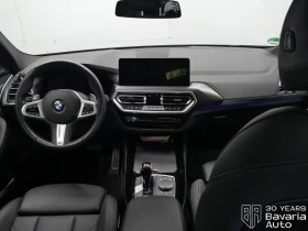 BMW X3 20d xDrive M Sport Paket - 89290 лв. - 92344639 5