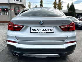 BMW X4 3.0D 313HP M FULL CAM LED H/K DISTRONIC - 39990 лв. / 20446.56 € - 62102018 6