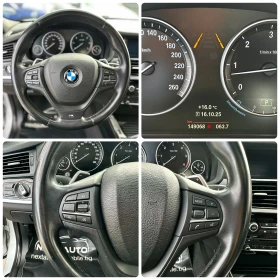 BMW X4 3.0D 313HP M FULL CAM LED H/K DISTRONIC - 39990 лв. / 20446.56 € - 62102018 13