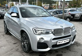 BMW X4 3.0D 313HP M FULL CAM LED H/K DISTRONIC - 39990 лв. / 20446.56 € - 62102018 3